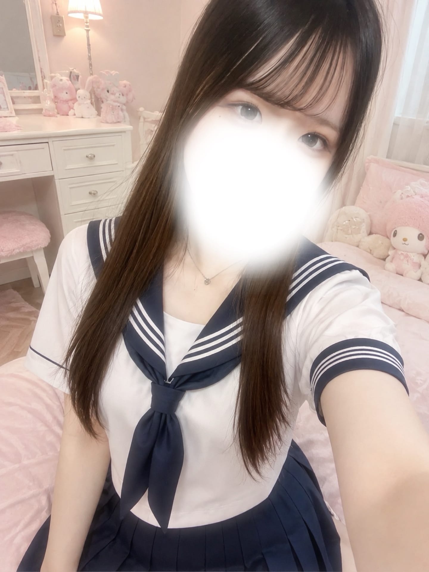うる